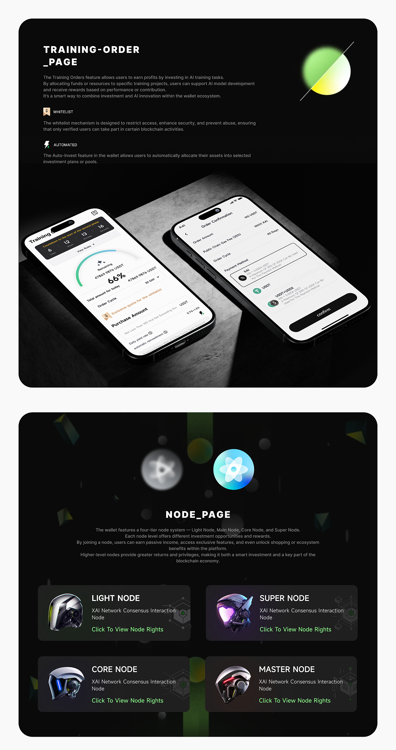 区块链X-MATE钱包项目（图ZNDAxMDUzOTA0） - APP界面 - 站酷设计师梁宇龙原创素材 - 站酷ZCOOL