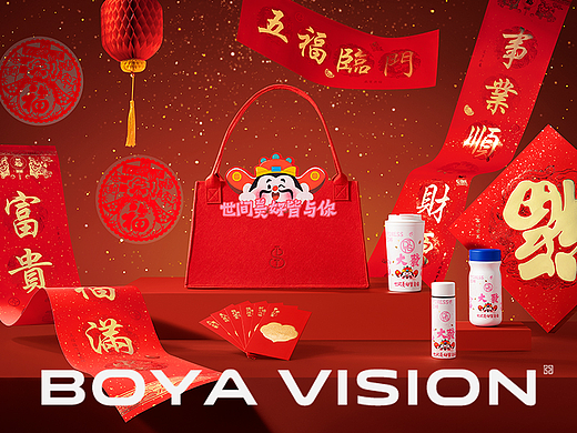 礼品礼盒摄影 ｜福马迎新 好运新年礼盒 X BOYA