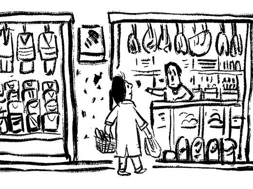 漫画/见证工人村新生【6】