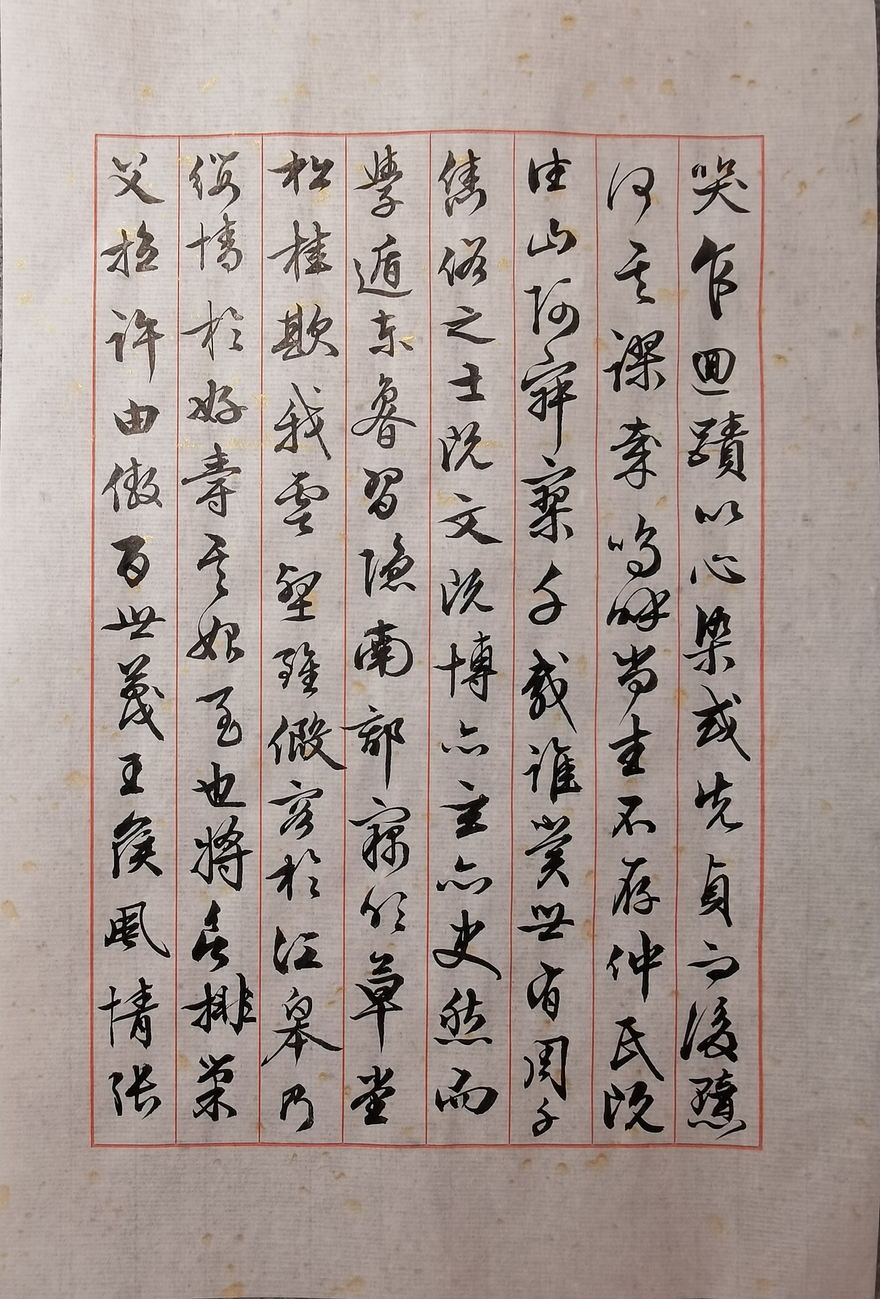 2026年元旦临北山移文（图ZNDAxMDYxNzUy） - 书法 - 站酷设计师wodejia88原创素材 - 站酷ZCOOL