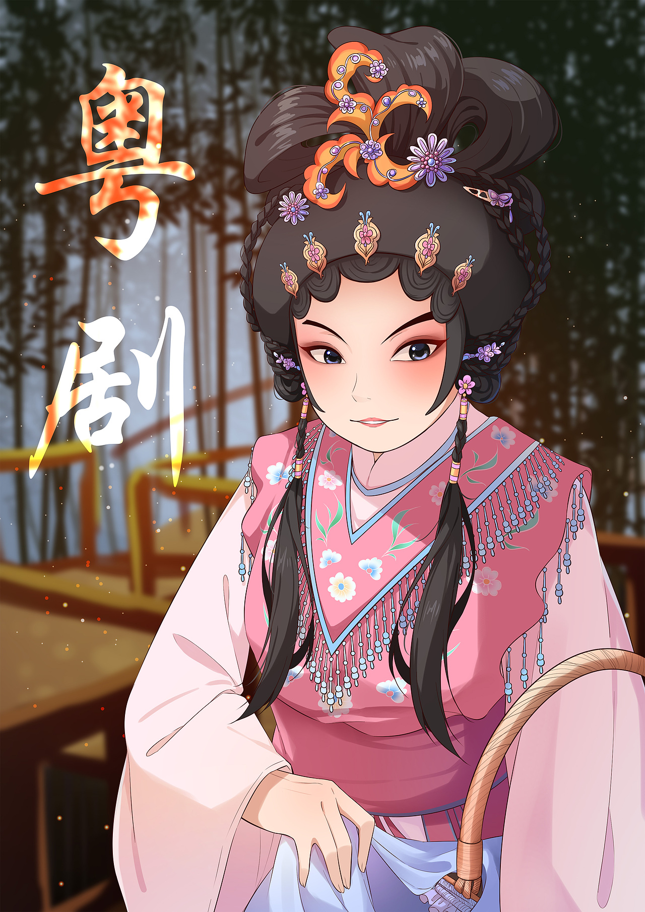 粤剧花旦（图ZNDAxMDYzNDA0） - 艺术插画 - 站酷设计师北姿原创素材 - 站酷ZCOOL