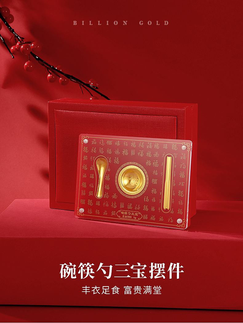 电商日常拍摄(3)（图ZNDAxMDY0NjMy） - 产品摄影 - 站酷设计师deshion大胜原创素材 - 站酷ZCOOL