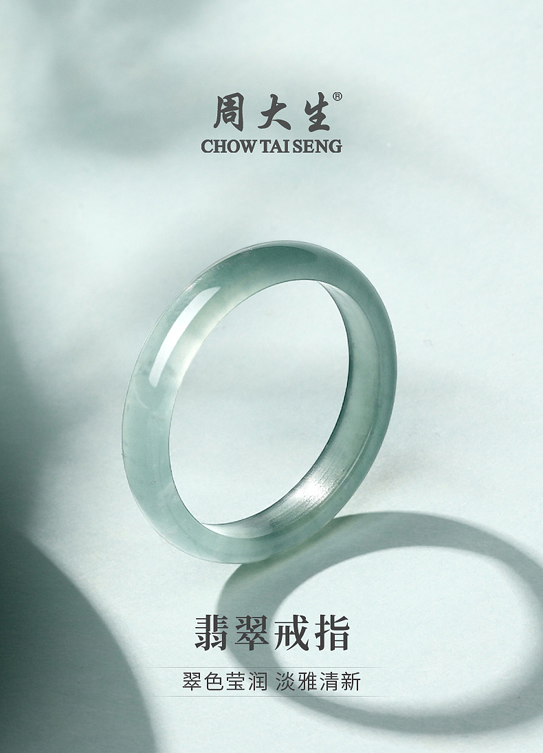 电商日常拍摄(3)（图ZNDAxMDY0NjE2） - 产品摄影 - 站酷设计师deshion大胜原创素材 - 站酷ZCOOL