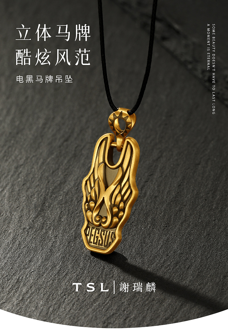 电商日常拍摄(3)（图ZNDAxMDY0NjA0） - 产品摄影 - 站酷设计师deshion大胜原创素材 - 站酷ZCOOL