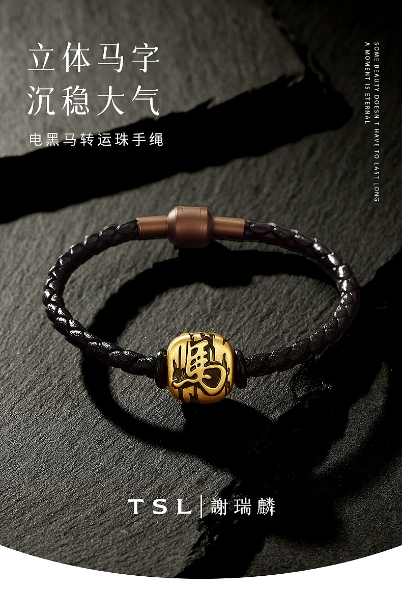 电商日常拍摄(3)（图ZNDAxMDY0NjA4） - 产品摄影 - 站酷设计师deshion大胜原创素材 - 站酷ZCOOL