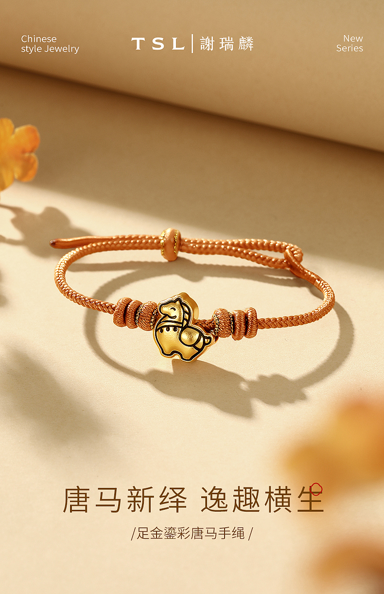 电商日常拍摄(3)（图ZNDAxMDY0NjIw） - 产品摄影 - 站酷设计师deshion大胜原创素材 - 站酷ZCOOL