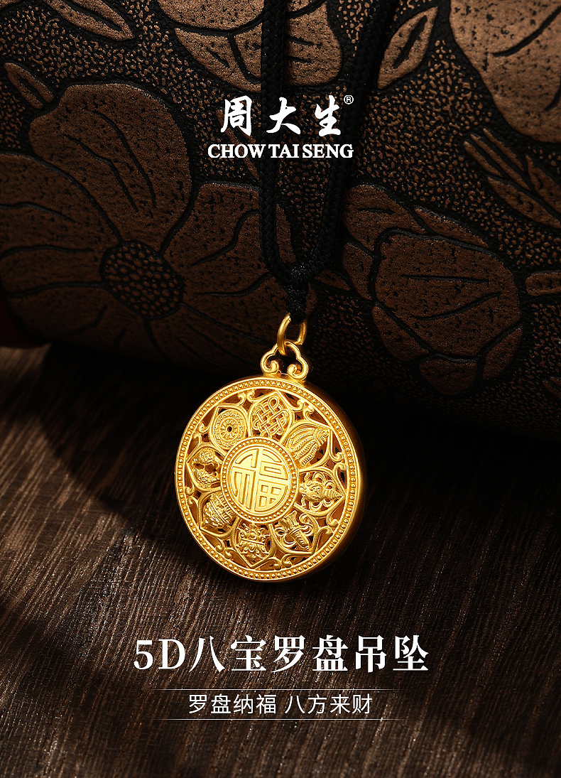 电商日常拍摄(3)（图ZNDAxMDY0NjAw） - 产品摄影 - 站酷设计师deshion大胜原创素材 - 站酷ZCOOL