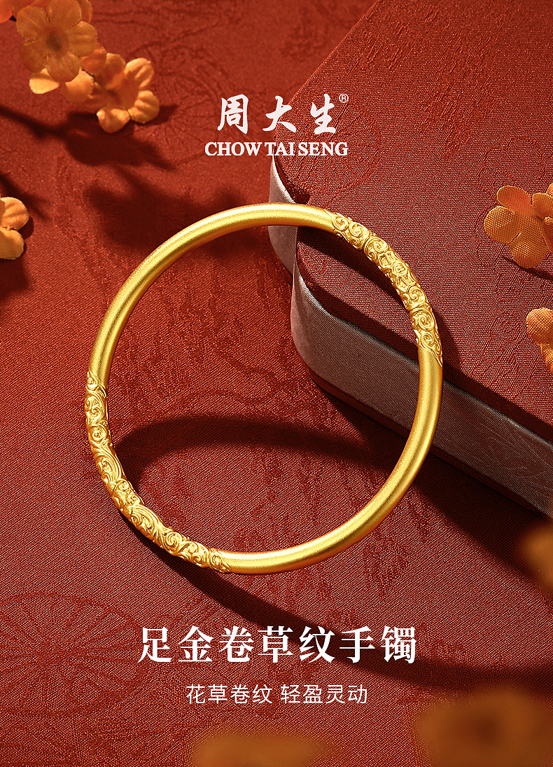 电商日常拍摄(3)（图ZNDAxMDY0NjI4） - 产品摄影 - 站酷设计师deshion大胜原创素材 - 站酷ZCOOL