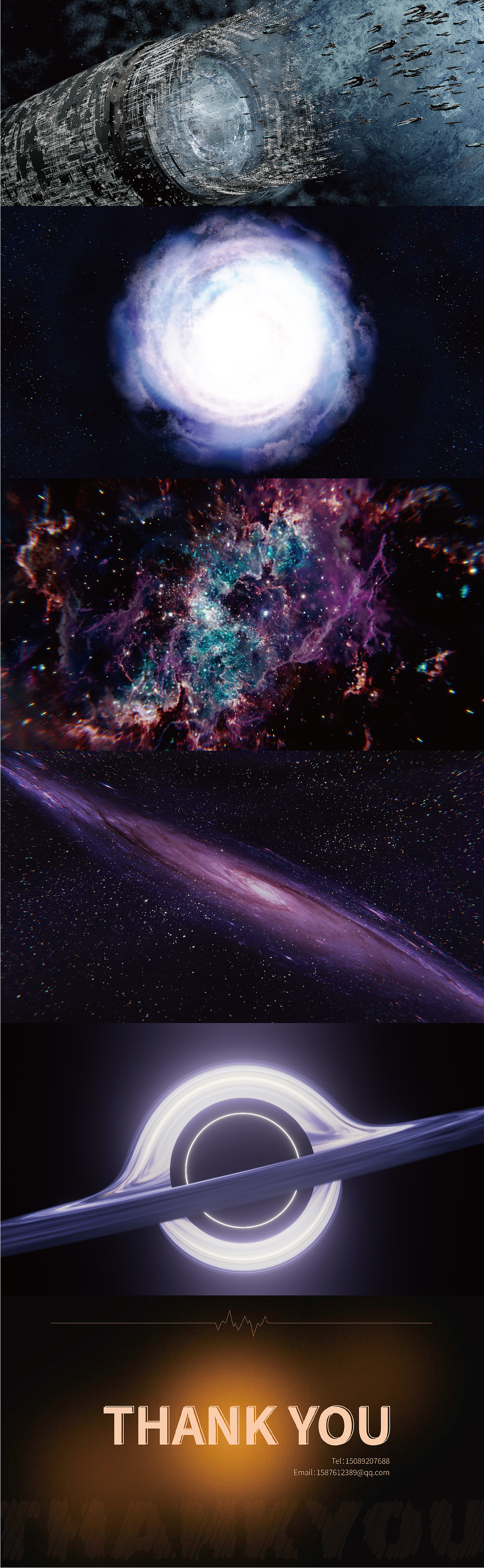 求职作品集-影视后期/三维动画 视觉动效（图ZNDAxMDY1ODA0） - 动画/影视 - 站酷设计师Aeva88原创素材 - 站酷ZCOOL