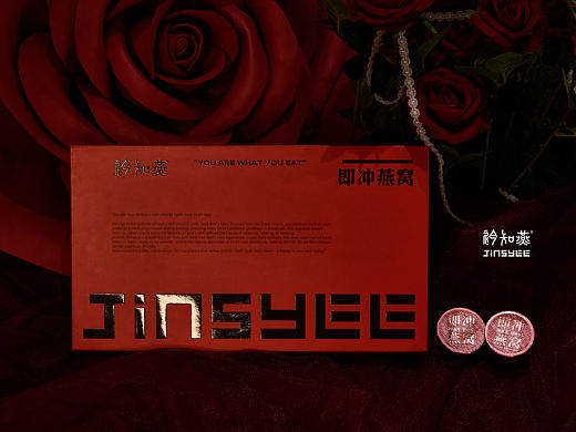 产品摄影｜新年礼盒拍摄 燕窝盏