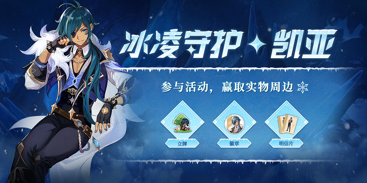 那些年做过的游戏视觉/UI练习整理（图ZNDAxMDY2Nzk2） - 包装 - 站酷设计师希木大魔王原创素材 - 站酷ZCOOL