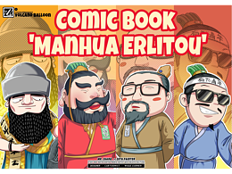 2025年年度插画总结