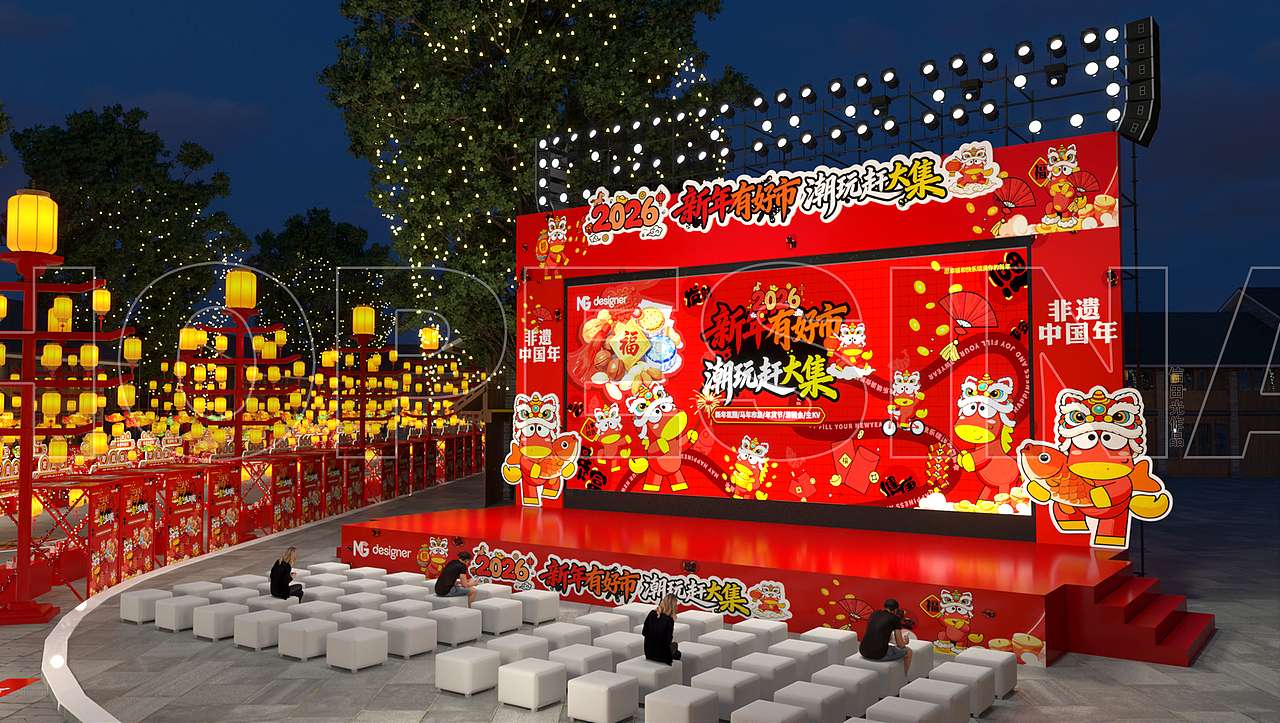 2026马年新年年货节效果图（图ZNDAxMDY5MTk2） - 其他三维 - 站酷设计师信田光原创素材 - 站酷ZCOOL