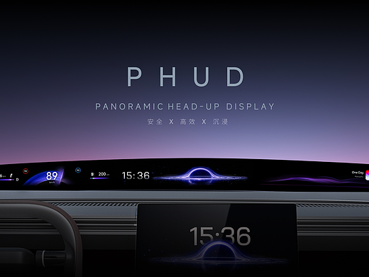 PHUD DESIGN