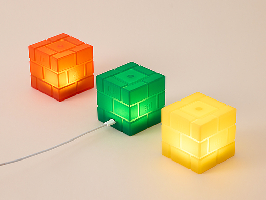 Brick Light