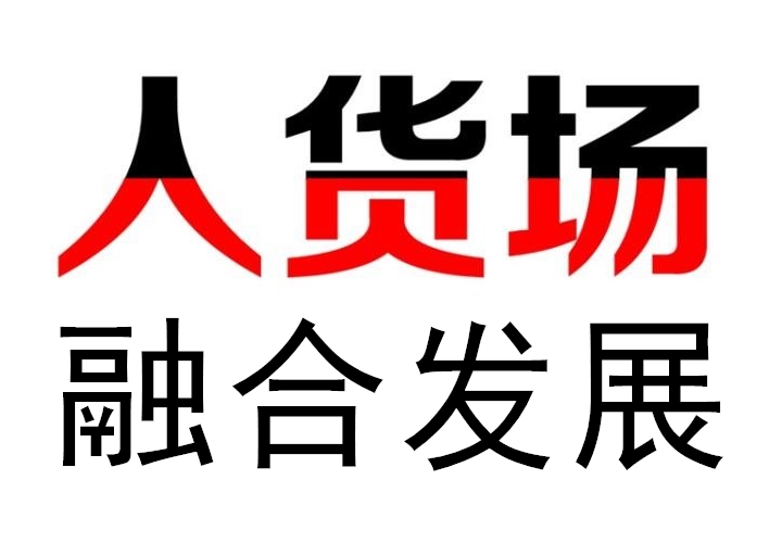 西安王晓楠：一个AI搜索优化专家还应是一个互联网营销专家！（图ZMTUzNjIwNDA=） - 观点 - 站酷设计师西安王晓楠原创素材 - 站酷ZCOOL