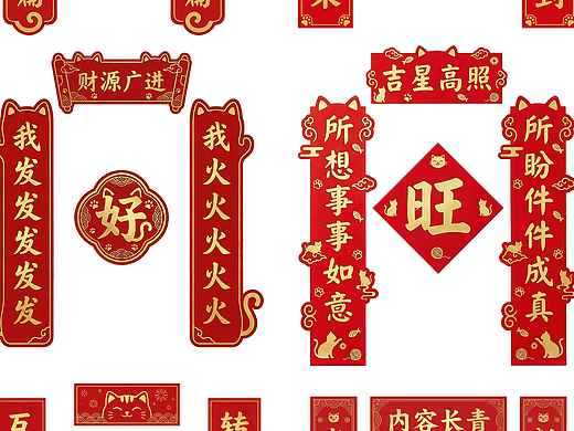 适合自媒体的小猫对联