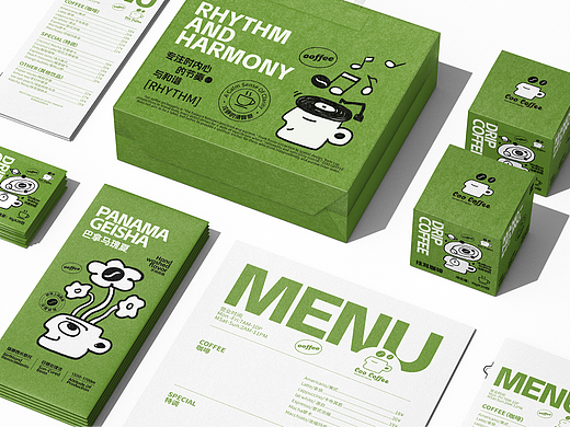 Coo coffee 品牌设计