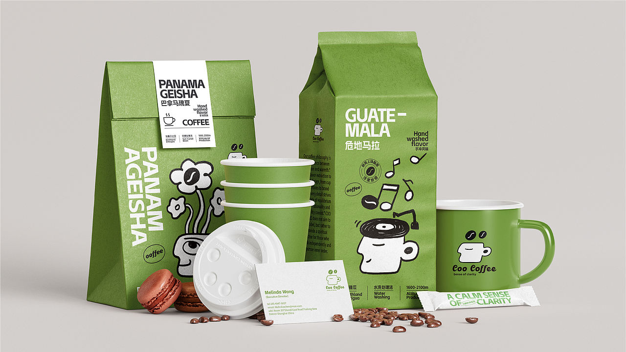 Coo coffee 品牌设计(图ZNDAxMDc2NjUy) - 品牌 - 站酷设计师念虞设计原创素材 - 站酷ZCOOL