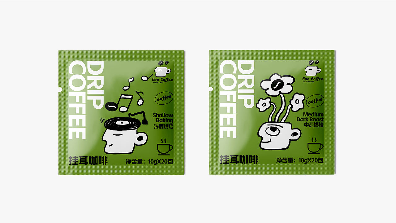 Coo coffee 品牌设计(图ZNDAxMDc2NzM2) - 品牌 - 站酷设计师念虞设计原创素材 - 站酷ZCOOL