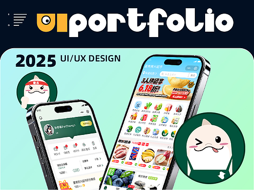 2025年UI/UX作品集（个人主页-ZNzMwMDM1NjA=） - 软件界面 - 站酷设计师Feeic原创素材 - 站酷ZCOOL