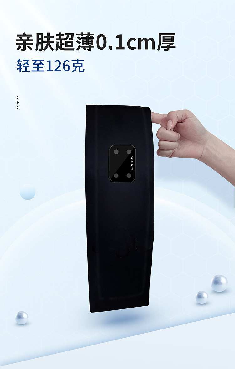 懒人健身神器（图ZNDAxMDgxMjUy） - 其他平面 - 站酷设计师喵小姐本喵原创素材 - 站酷ZCOOL