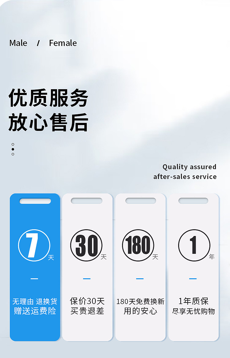 懒人健身神器（图ZNDAxMDgxMjcy） - 其他平面 - 站酷设计师喵小姐本喵原创素材 - 站酷ZCOOL