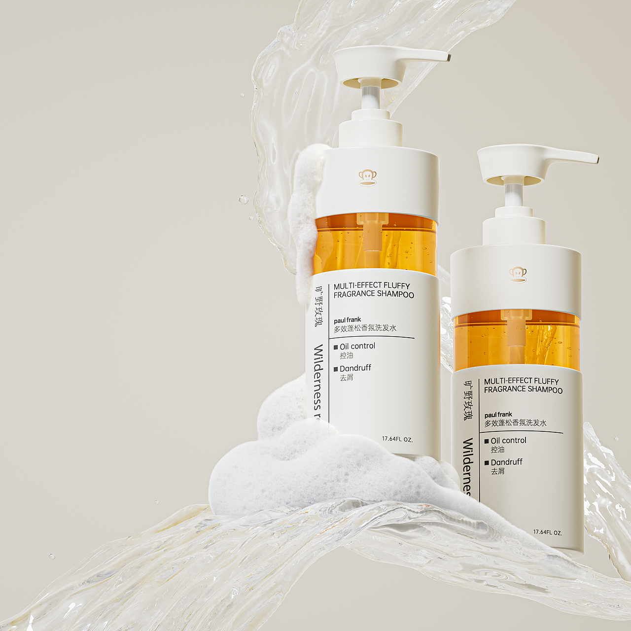 2025 洗护类目产品渲染年终总结（图ZNDAxMDgyMTIw） - 产品 - 站酷设计师錵坞原创素材 - 站酷ZCOOL