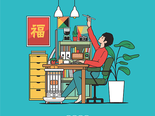 无名的人