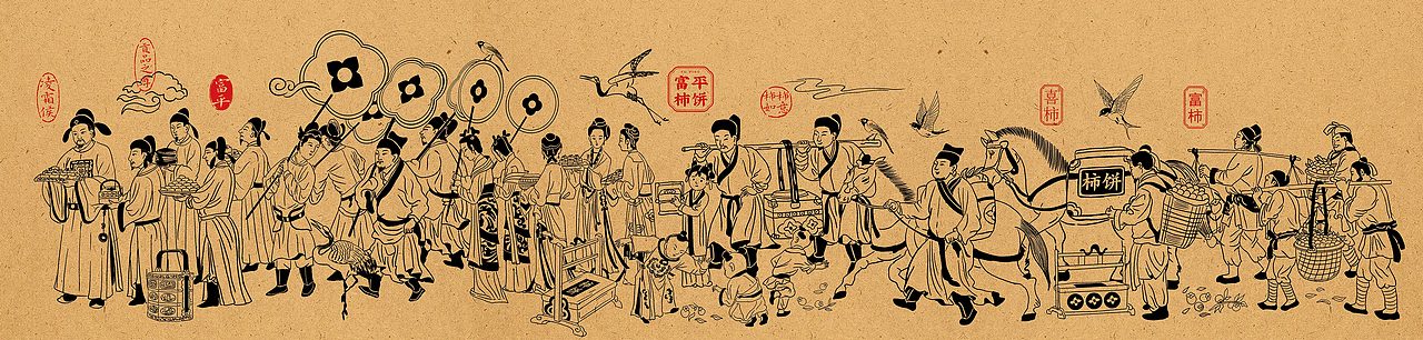 富平柿饼包装设计（图ZNDAxMDg1OTQ4） - 包装 - 站酷设计师胡晓东设计原创素材 - 站酷ZCOOL