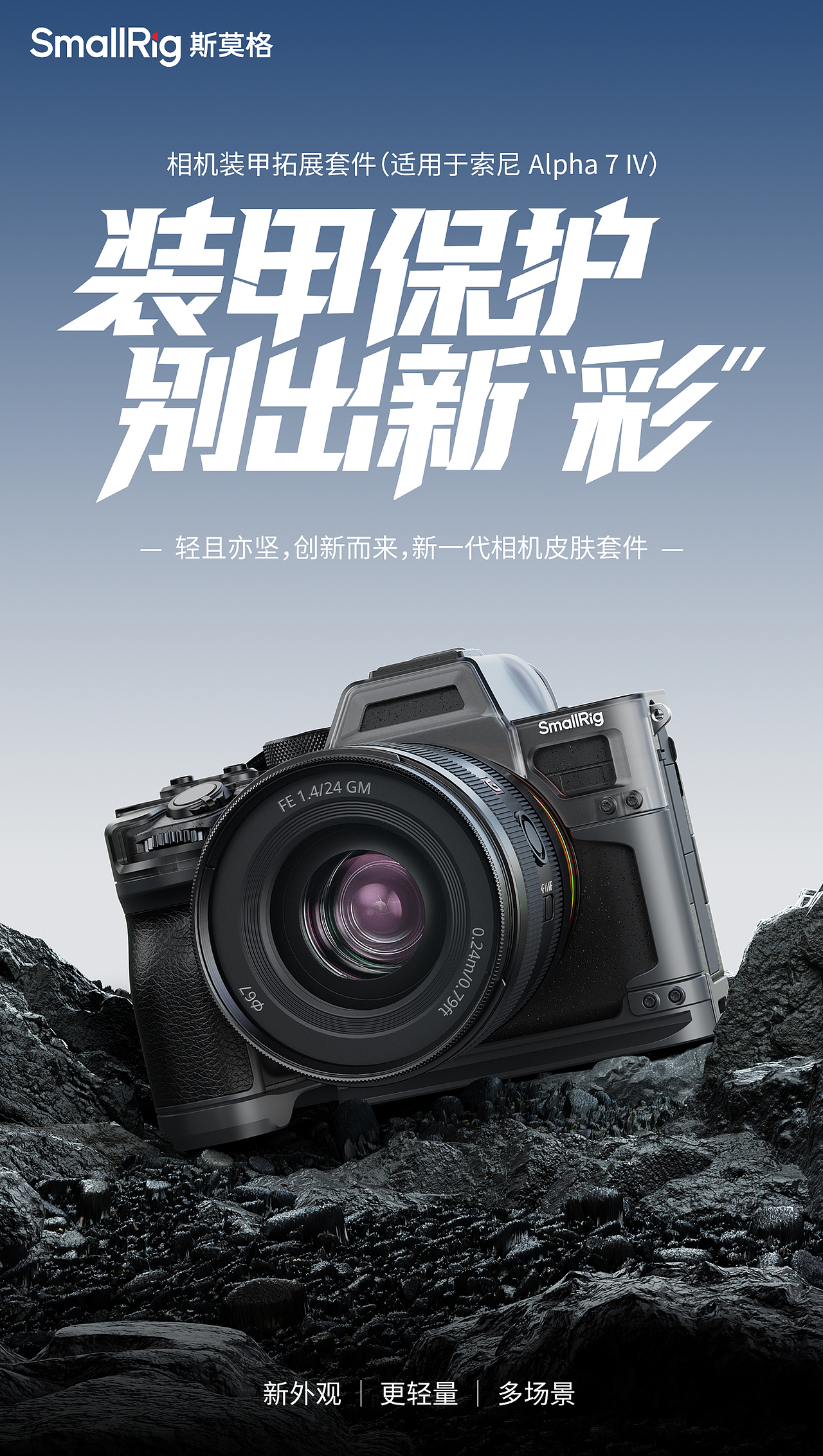 2025年-渲染总结（图ZNDAxMDg2MzQ4） - 产品 - 站酷设计师丶梓青原创素材 - 站酷ZCOOL