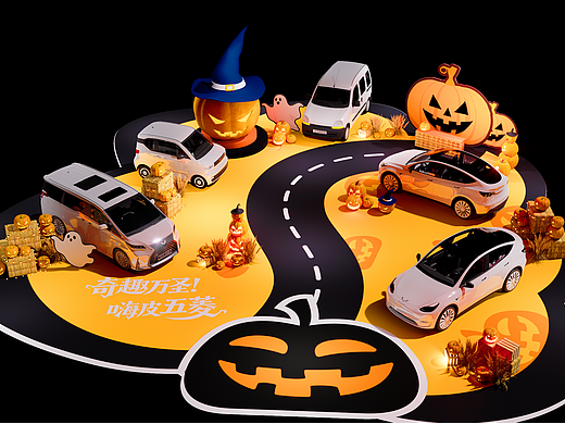 建模渲染-主题氛围