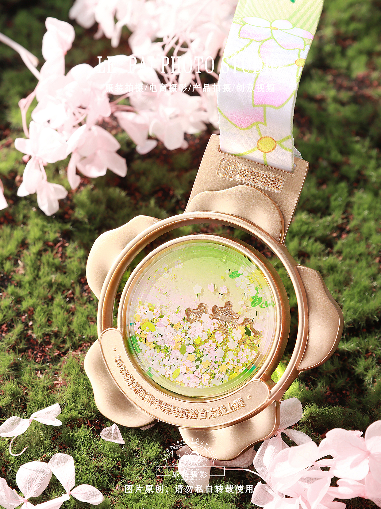 静物摄影 | 奖牌拍摄（图ZNDAxMDg3MDky） - 产品摄影 - 站酷设计师乐拍商业摄影原创素材 - 站酷ZCOOL