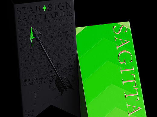 12 DESIGN/STAR SIGN酒标设计（射手座）