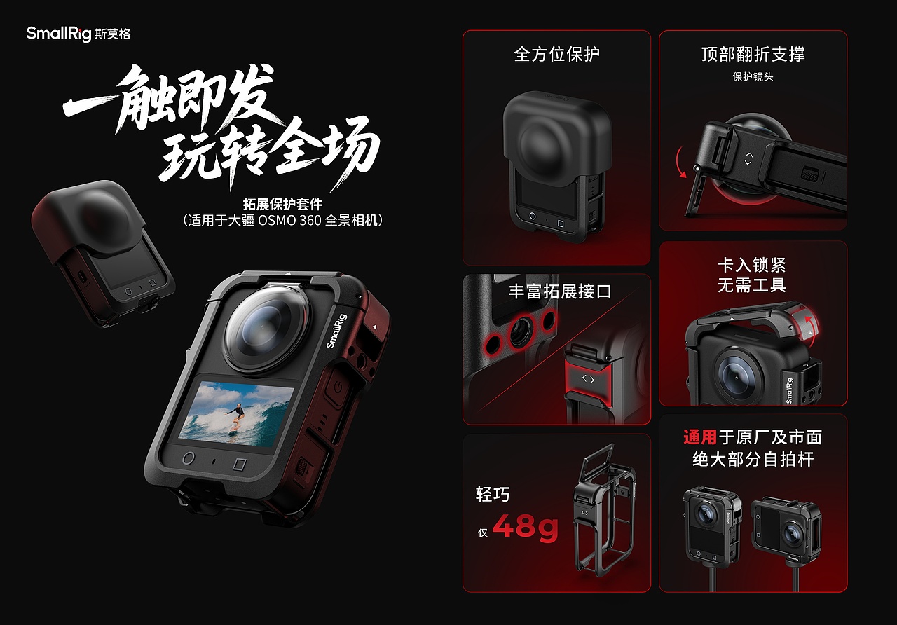 2025年-渲染总结（图ZNDAxMDkxNzA4） - 产品 - 站酷设计师丶梓青原创素材 - 站酷ZCOOL