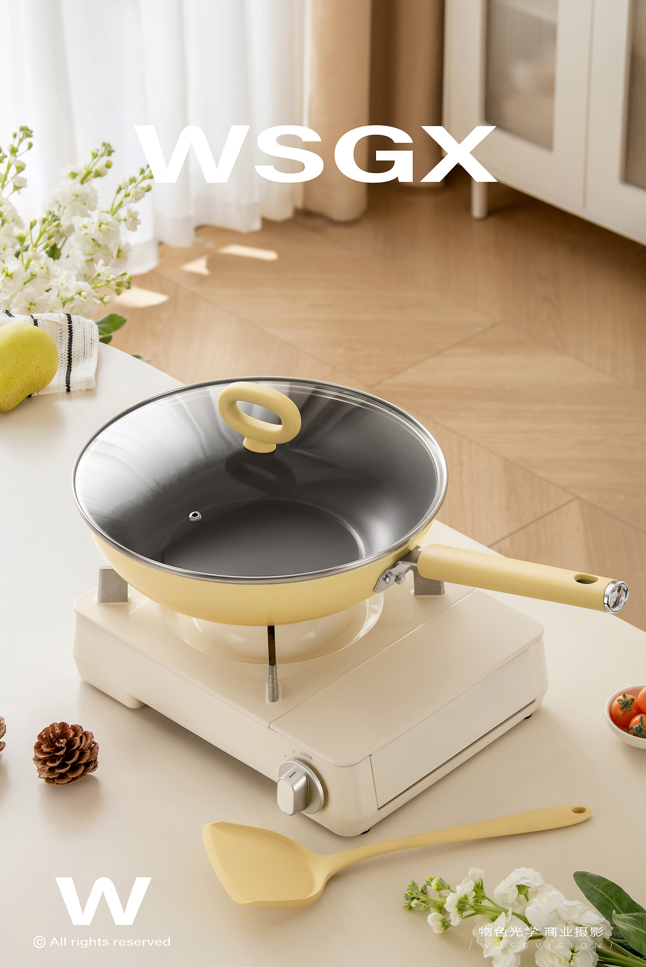德世朗黄色炒锅 / 物色光学（图ZNDAxMDk1MDU2） - 产品摄影 - 站酷设计师物色光学原创素材 - 站酷ZCOOL