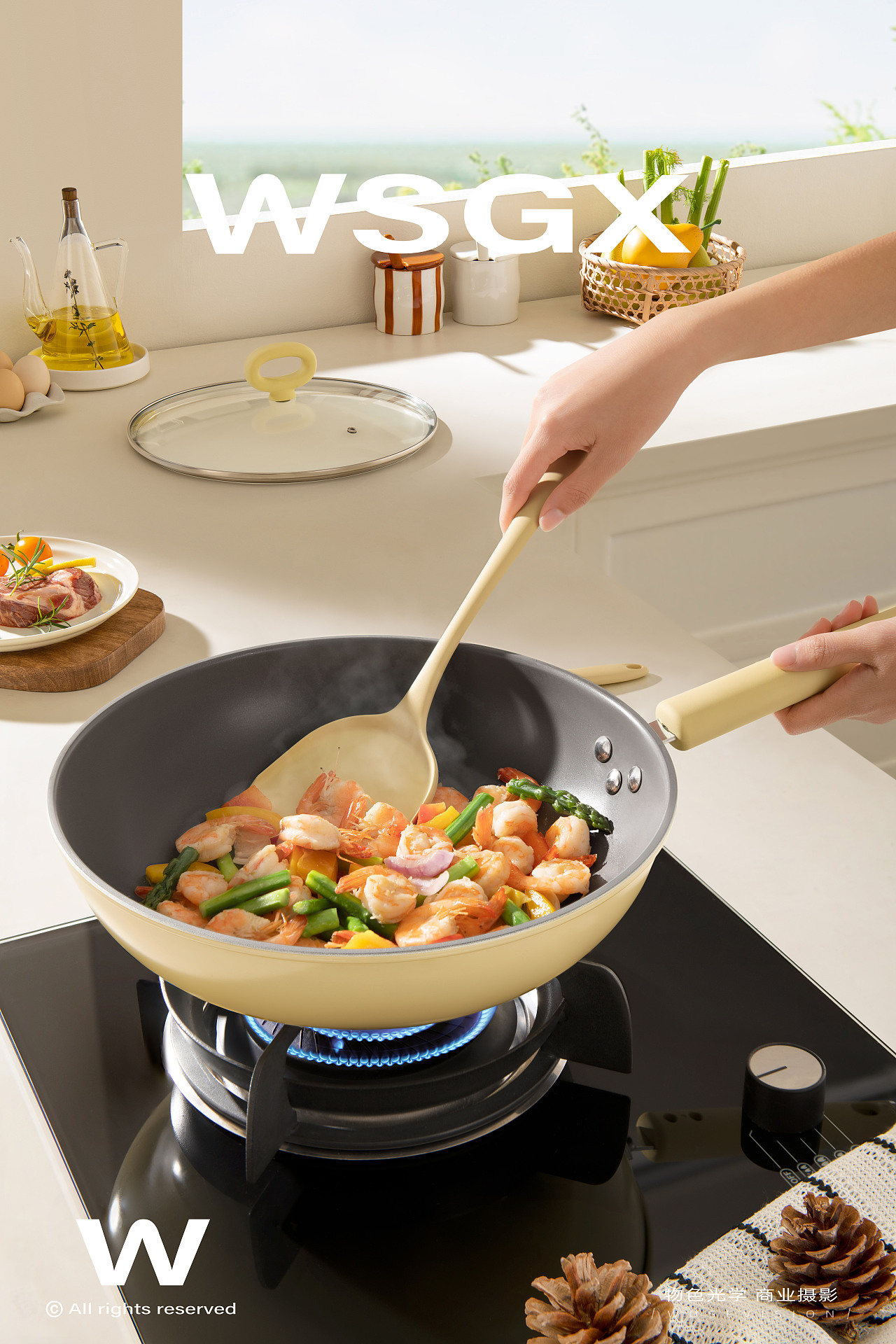 德世朗黄色炒锅 / 物色光学（图ZNDAxMDk1MDUy） - 产品摄影 - 站酷设计师物色光学原创素材 - 站酷ZCOOL
