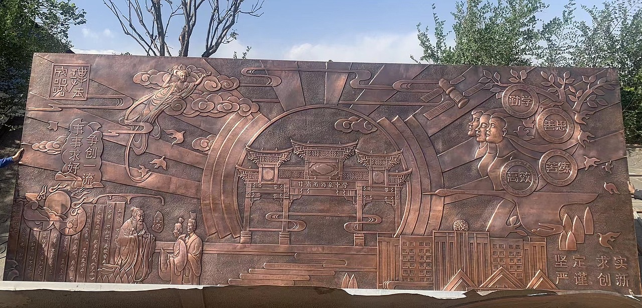 广州校园浮雕设计公司（图ZNDAxMTAyMjYw） - 雕塑 - 站酷设计师浮雕设计公司原创素材 - 站酷ZCOOL