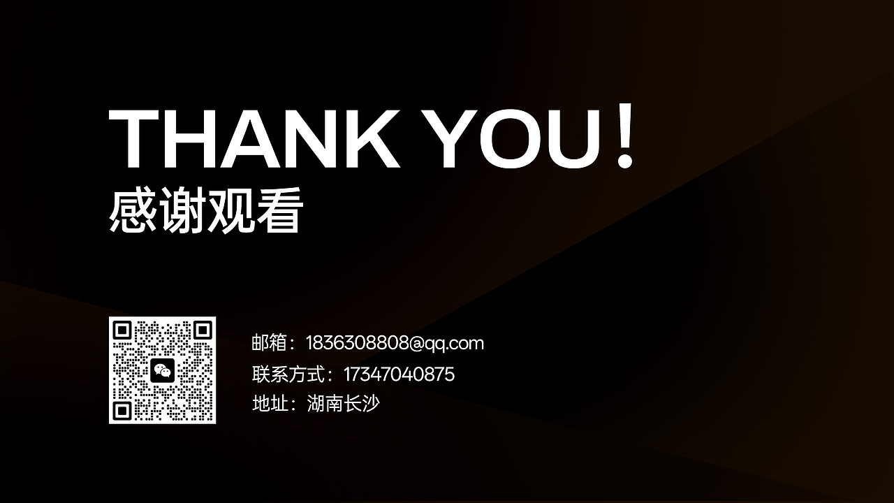 2025个人作品合集（图ZNDAxMTAyOTI0） - 品牌 - 站酷设计师PHCc原创素材 - 站酷ZCOOL