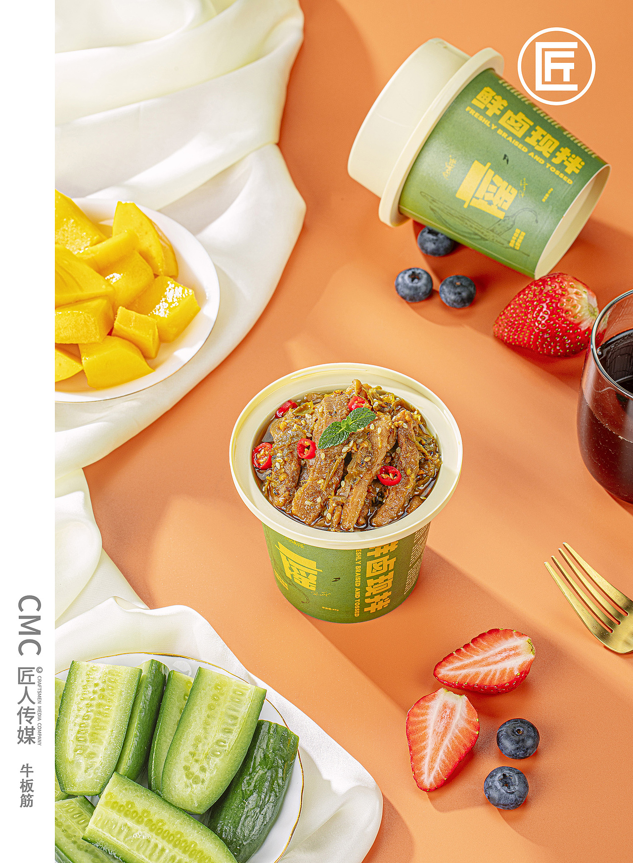 牛肉食品拍摄（图ZNDAxMTAzMDMy） - 产品摄影 - 站酷设计师匠人商业拍摄原创素材 - 站酷ZCOOL