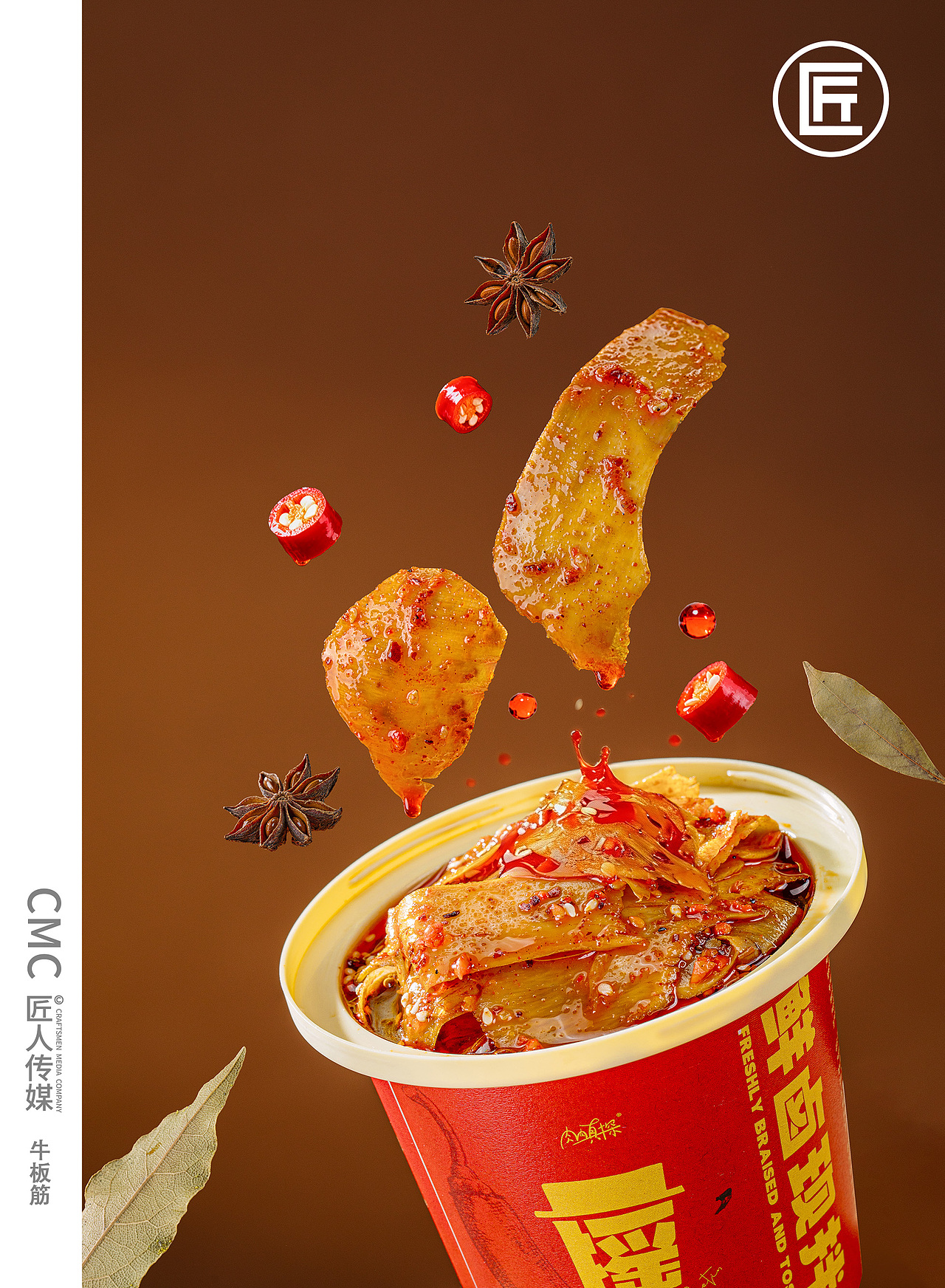 牛肉食品拍摄（图ZNDAxMTAzMDI0） - 产品摄影 - 站酷设计师匠人商业拍摄原创素材 - 站酷ZCOOL