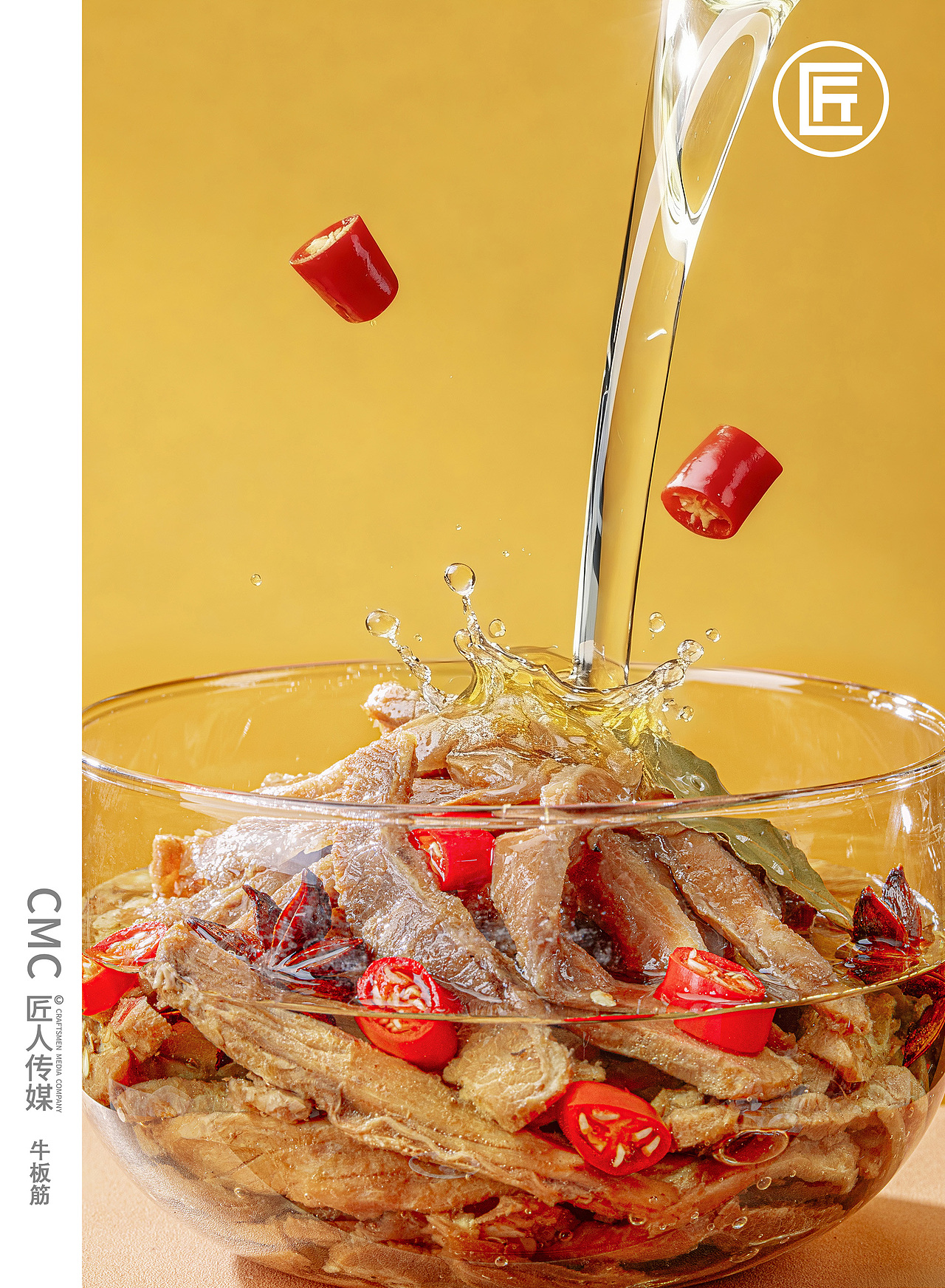 牛肉食品拍摄（图ZNDAxMTAzMDE2） - 产品摄影 - 站酷设计师匠人商业拍摄原创素材 - 站酷ZCOOL