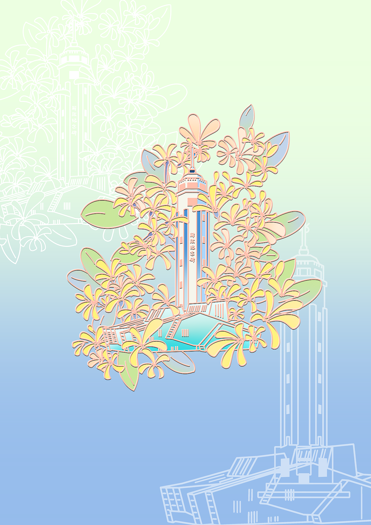 关于重庆的冰箱贴（图ZNDAxMTA0MDk2） - 商业插画 - 站酷设计师是阿芙原创素材 - 站酷ZCOOL
