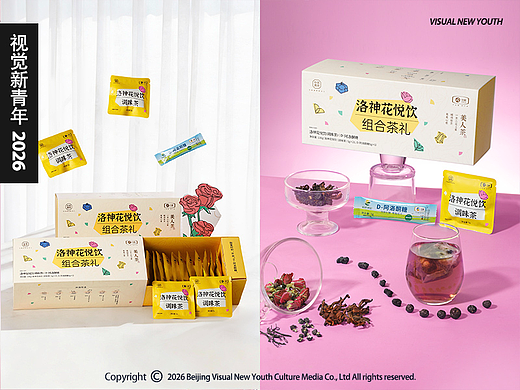 ● 花茶拍摄｜中茶科技｜产品拍摄｜视觉新青年S/N72