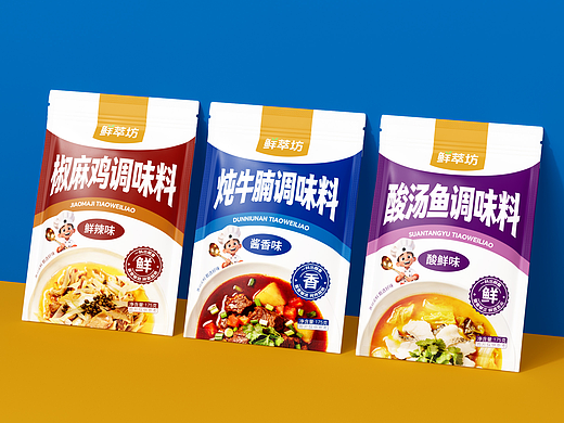 《鲜萃坊》厨房调味料系列包装设计 | 董得原创作品