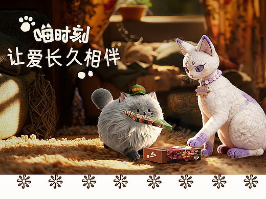 喵时刻MEOW MOMENTS品牌全案展示（个人主页-ZNzMwMDY0MTY=） - 品牌 - 站酷设计师猫学姐原创素材 - 站酷ZCOOL