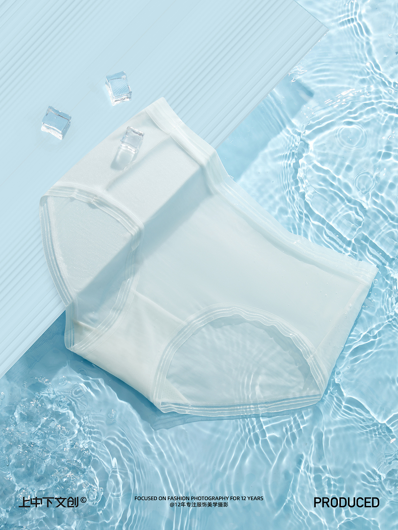 內(nèi)褲拍攝 | 女內(nèi)褲拍攝 x 電商男女內(nèi)衣內(nèi)褲拍攝（圖ZNDAxMTA5NTMy） - 產(chǎn)品攝影 - 站酷設(shè)計師上中下文創(chuàng)原創(chuàng)素材 - 站酷ZCOOL