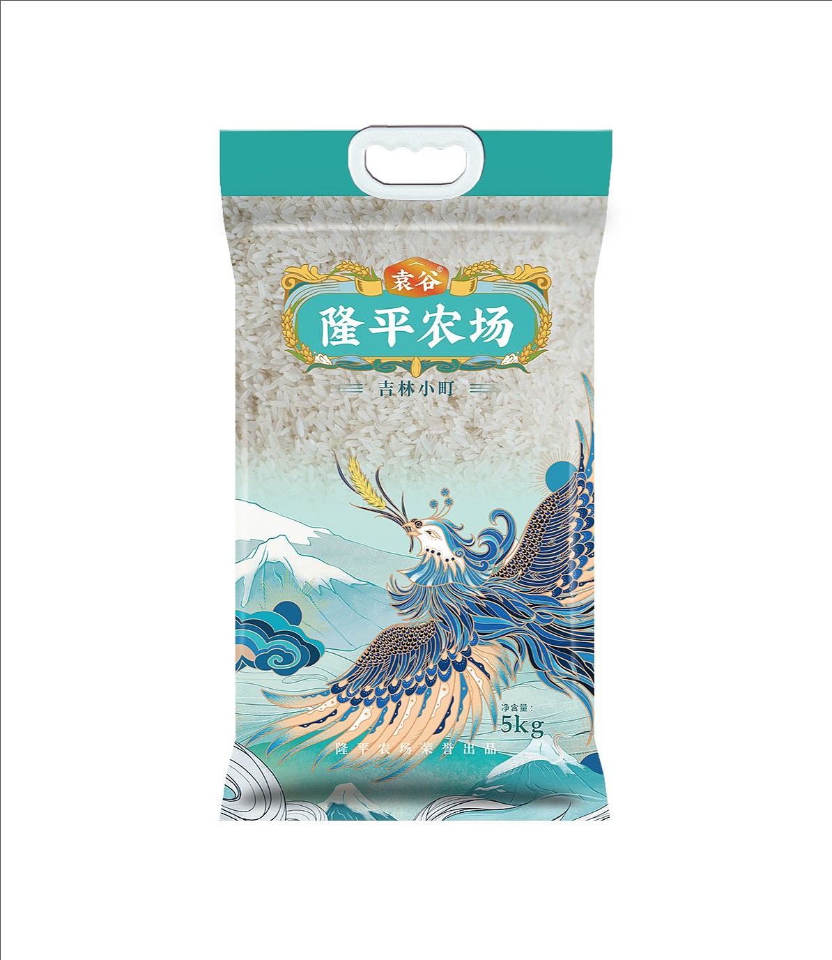 东北大米包装设计（图ZNDAxMTEyMDg0） - 包装 - 站酷设计师51Na原创素材 - 站酷ZCOOL