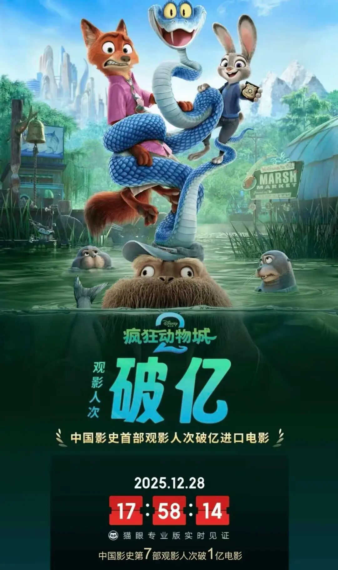 2025,值得看的设计大事件都在这(图ZMTUzNjI3Mjg=) - 资讯 - 站酷设计师站酷设计大事件原创素材 - 站酷ZCOOL