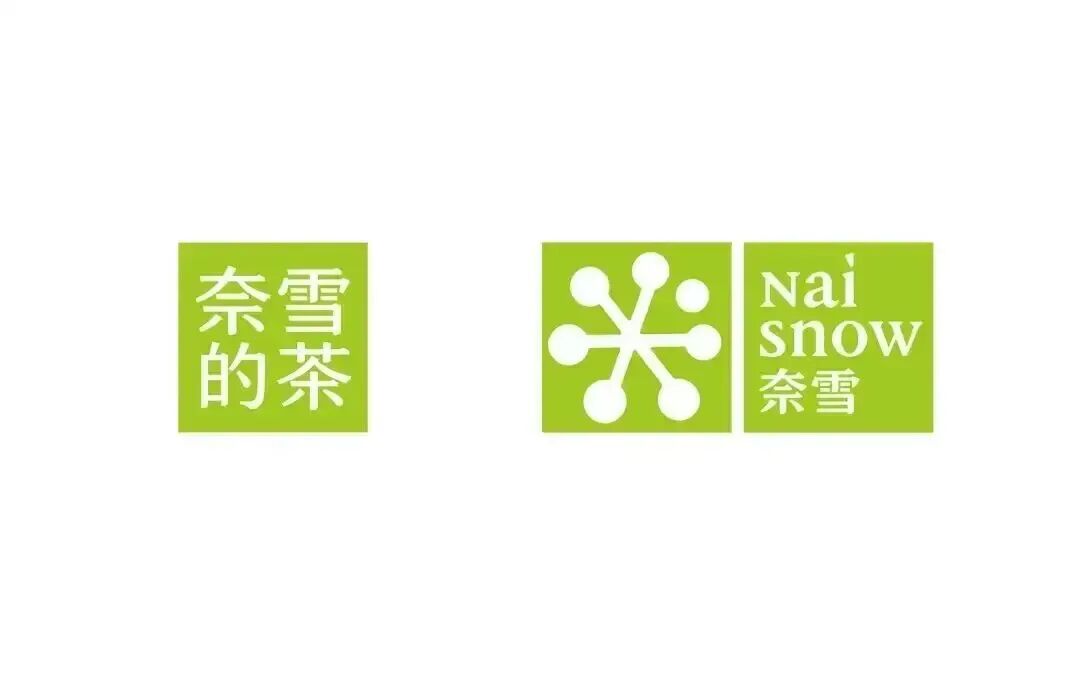 2025,值得看的设计大事件都在这(图ZMTUzNjI4MzI=) - 资讯 - 站酷设计师站酷设计大事件原创素材 - 站酷ZCOOL
